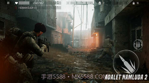 阿达莱纳姆卢达2截图1