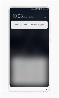 EncoPop(OPPO耳机电量显示)截图2