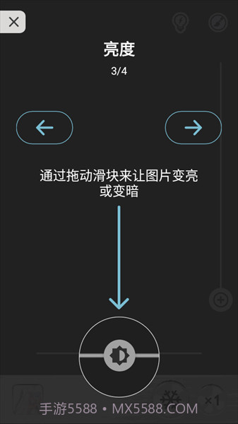 放大镜plus截图3 放大镜plus截图3