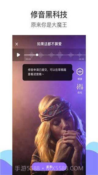 野花视频截图1 野花视频截图1