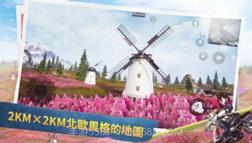 pubgitems(pubgitems绝地求生)V1.1 安卓手机版截图1 pubgitems(pubgitems绝地求生)V1.1 安卓手机版截图1