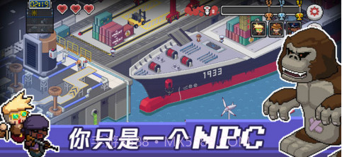 Death Coming死神来了截图3 Death Coming死神来了截图3