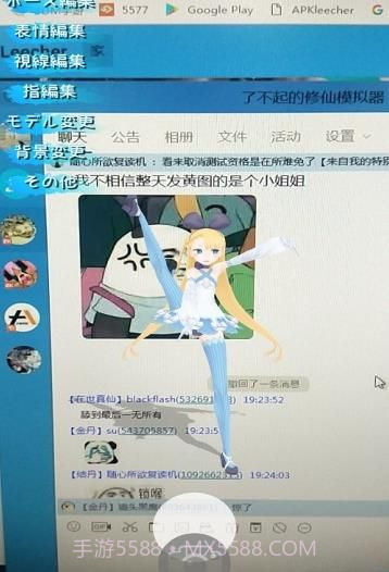 VPocket截图2 VPocket截图2