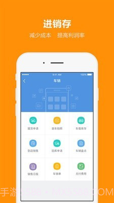 外勤365虚拟位置截图4
