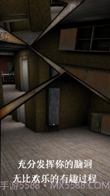 奶奶2内置菜单中文版截图2 奶奶2内置菜单中文版截图2