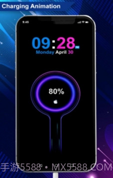 ChargingAnimation截图2