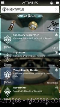 Warframe助手中文版截图5 Warframe助手中文版截图5