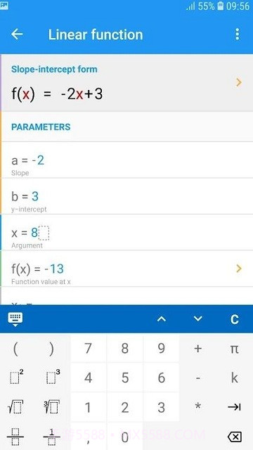math solver截图3