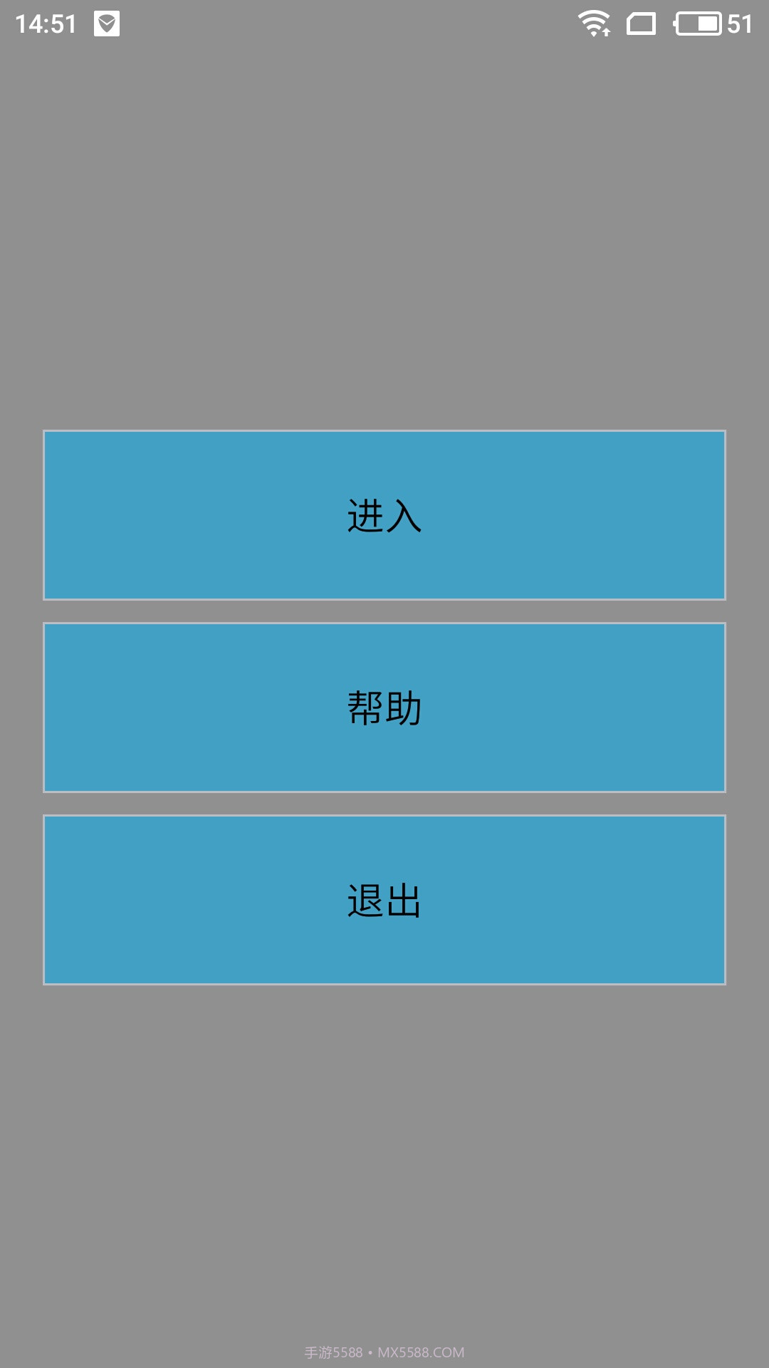 图片坐标颜色查看器app截图1 图片坐标颜色查看器app截图1