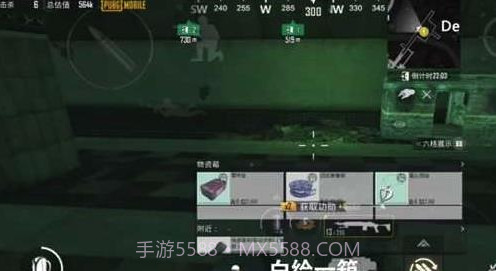 地铁逃生开挂神器免费版截图3