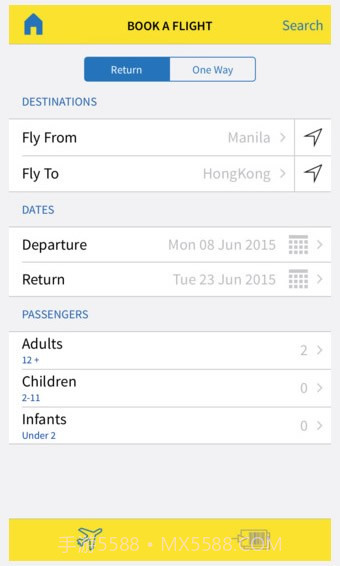 cebu pacific app截图2
