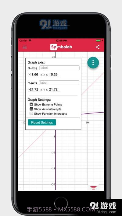 Symbolab Graphing Calculator中文版截图3 Symbolab Graphing Calculator中文版截图3