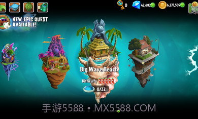 pvz2国际版7.9.1全植物满级截图2