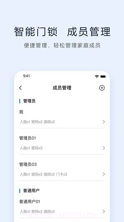 vlink截图1 vlink截图1