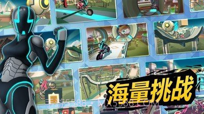 超级越野摩托赛截图4 超级越野摩托赛截图4