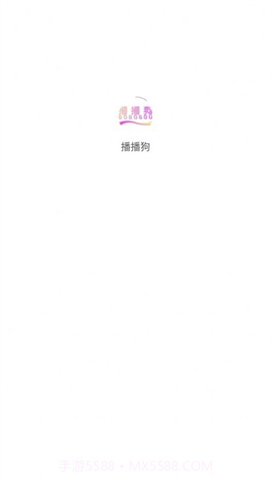 播播狗医药截图2