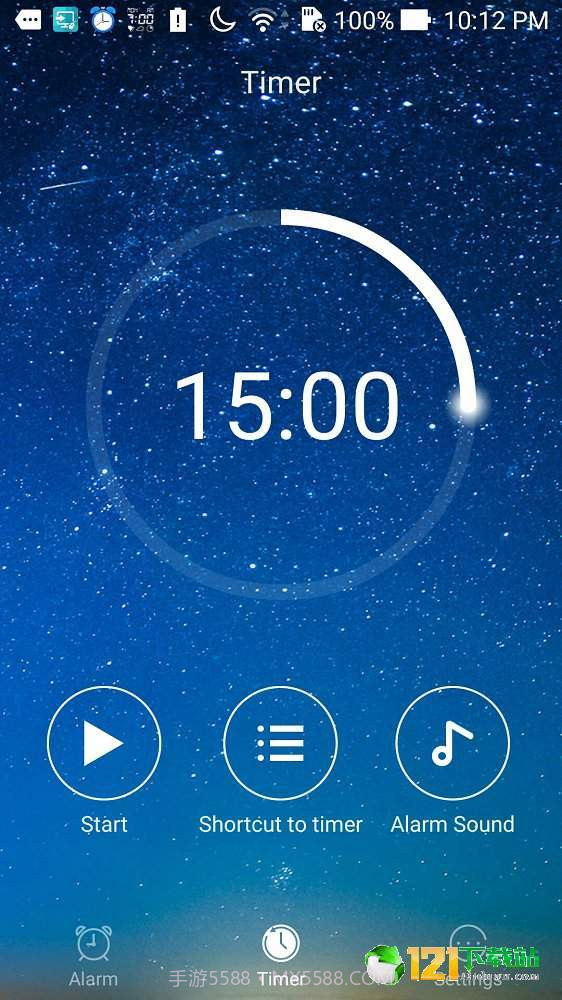 大声闹钟app截图4 大声闹钟app截图4