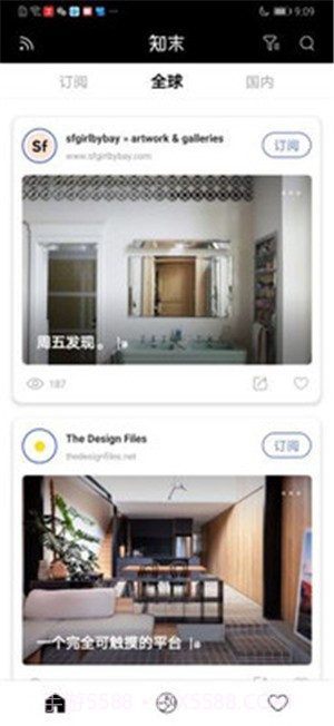知末截图4 知末截图4
