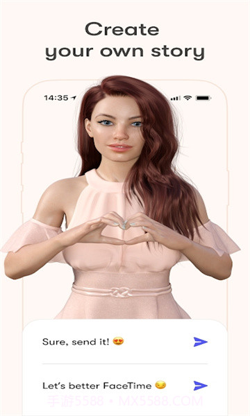 anima虚拟女友截图4