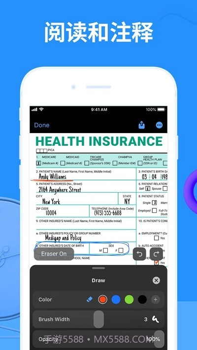 英雄PDF编辑器截图1 英雄PDF编辑器截图1