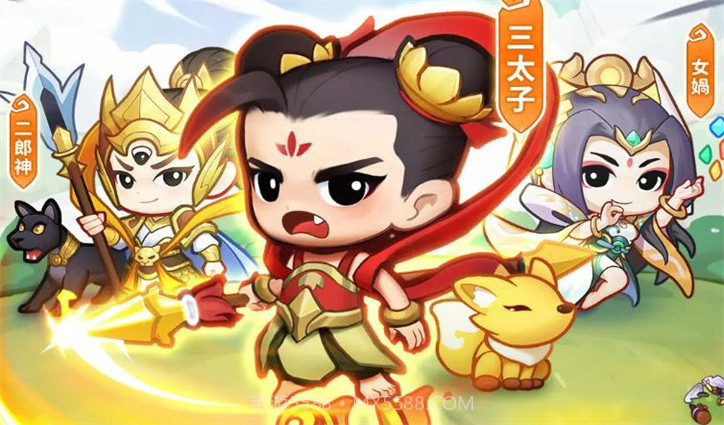 神仙救救我截图2