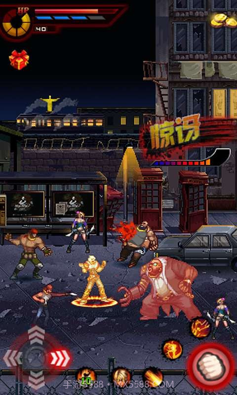 格斗之王3截图2