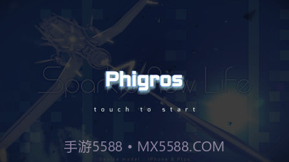 Phigros 截图1 Phigros 截图1
