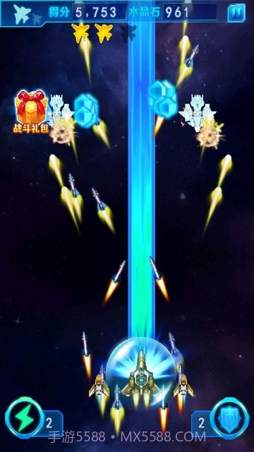 极速雷霆截图4 极速雷霆截图4