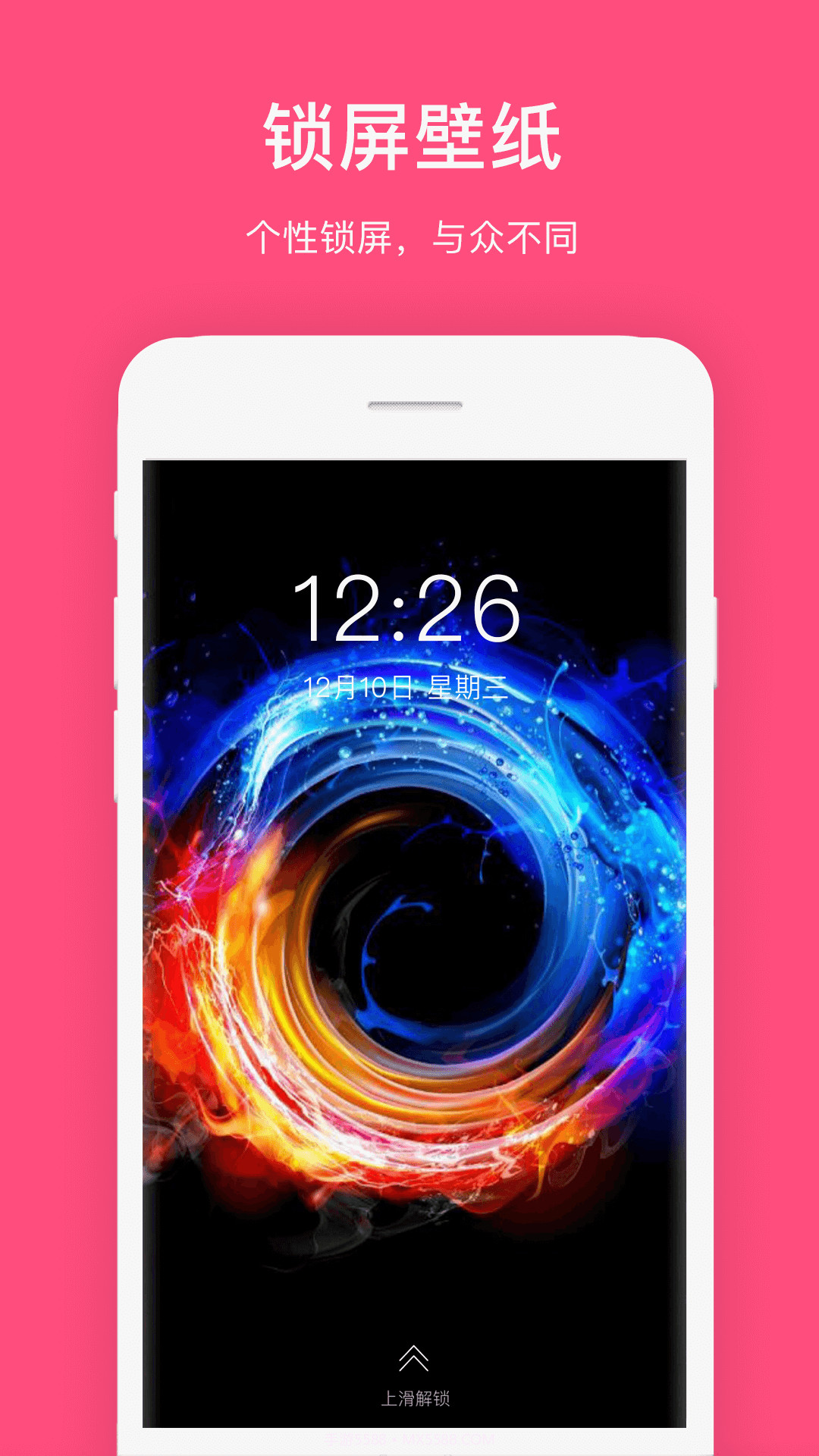 透明主题壁纸桌面截图2 透明主题壁纸桌面截图2