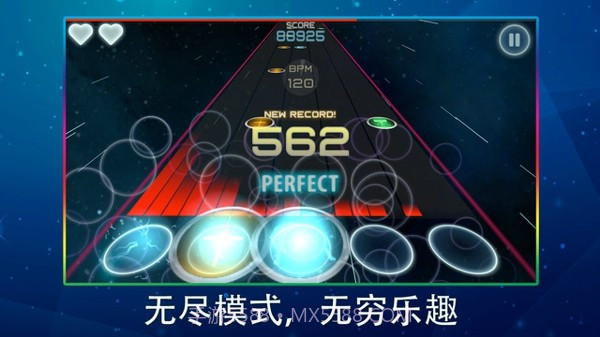 无限节奏截图2 无限节奏截图2