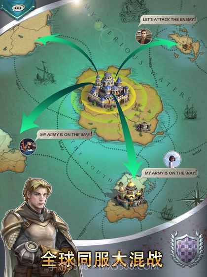 列王之怒完整版截图1 列王之怒完整版截图1