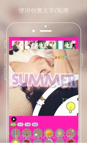 秋葵视频男人的加油站截图3