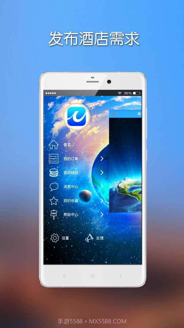 瞎找呗截图1 瞎找呗截图1