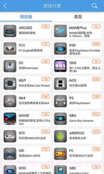 小鸡模拟器截图3