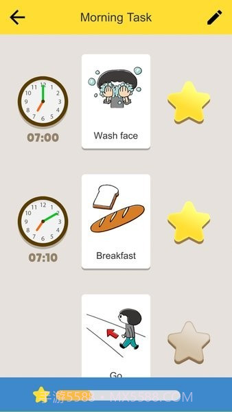 kids todo list截图1