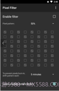 pixelFilter截图1