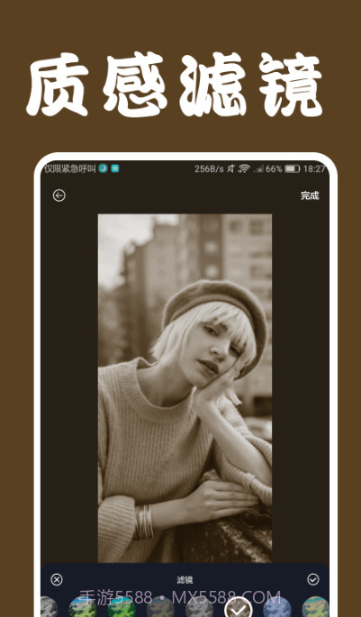 LoFi Cam相机截图3 LoFi Cam相机截图3