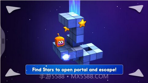 旋转行星截图3 旋转行星截图3
