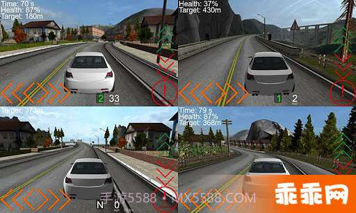 专职司机 精简版截图3 专职司机 精简版截图3