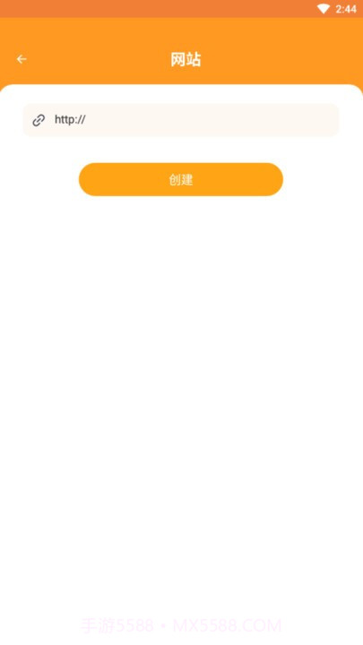 九九全能扫描截图2 九九全能扫描截图2