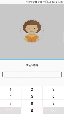 人脸解锁截图4 人脸解锁截图4