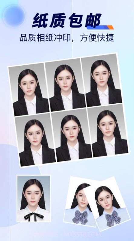 最美标准证件照截图1 最美标准证件照截图1