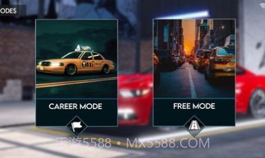 的士驾驶模拟器截图1