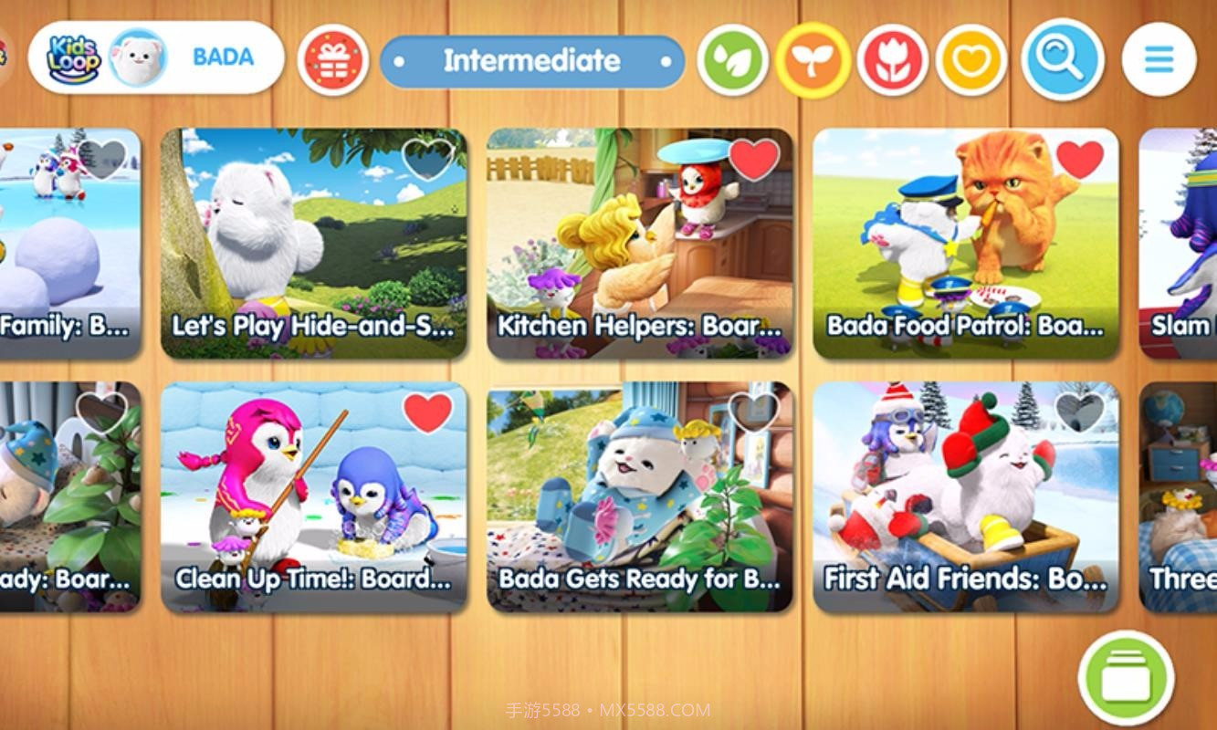 巴塔木爱阅读截图3 巴塔木爱阅读截图3