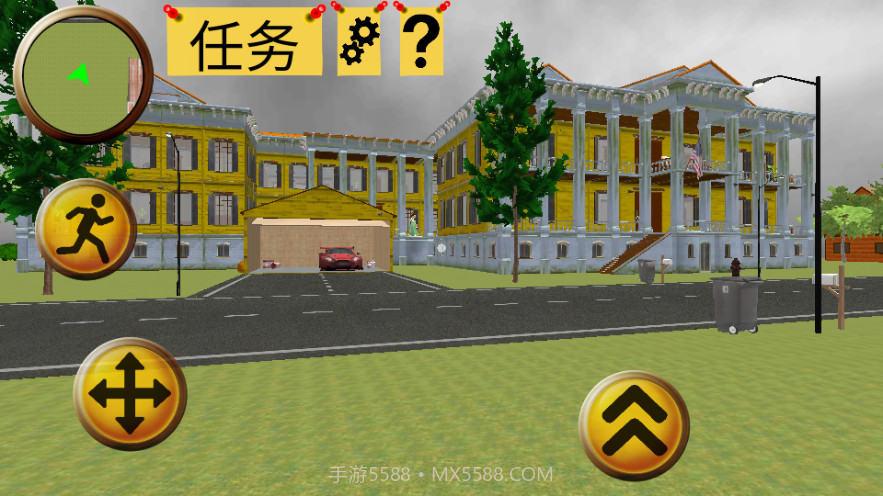 疯狂奶奶一家五口截图5