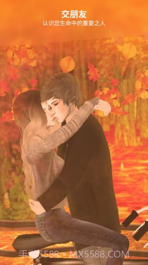 imvuAPP截图1 imvuAPP截图1