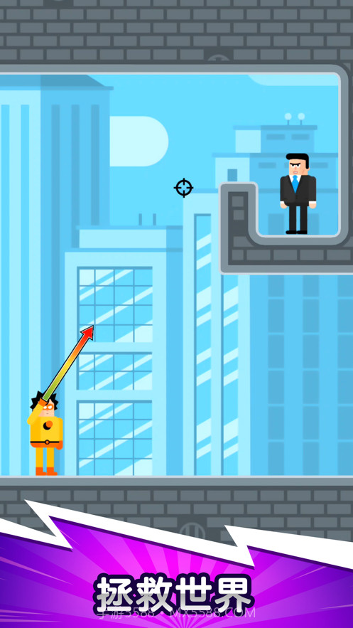 超级英雄联盟截图5