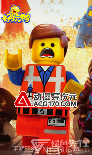 好玩鸭(好玩鸭早教)V1.0.1.1002 截图2