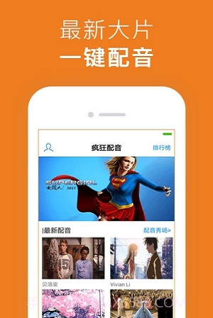 剑桥国际英语正式版截图2 剑桥国际英语正式版截图2