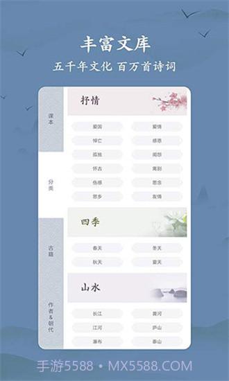 小书趣阁截图1 小书趣阁截图1